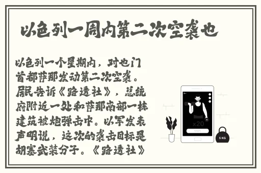 情不自禁之想入非非